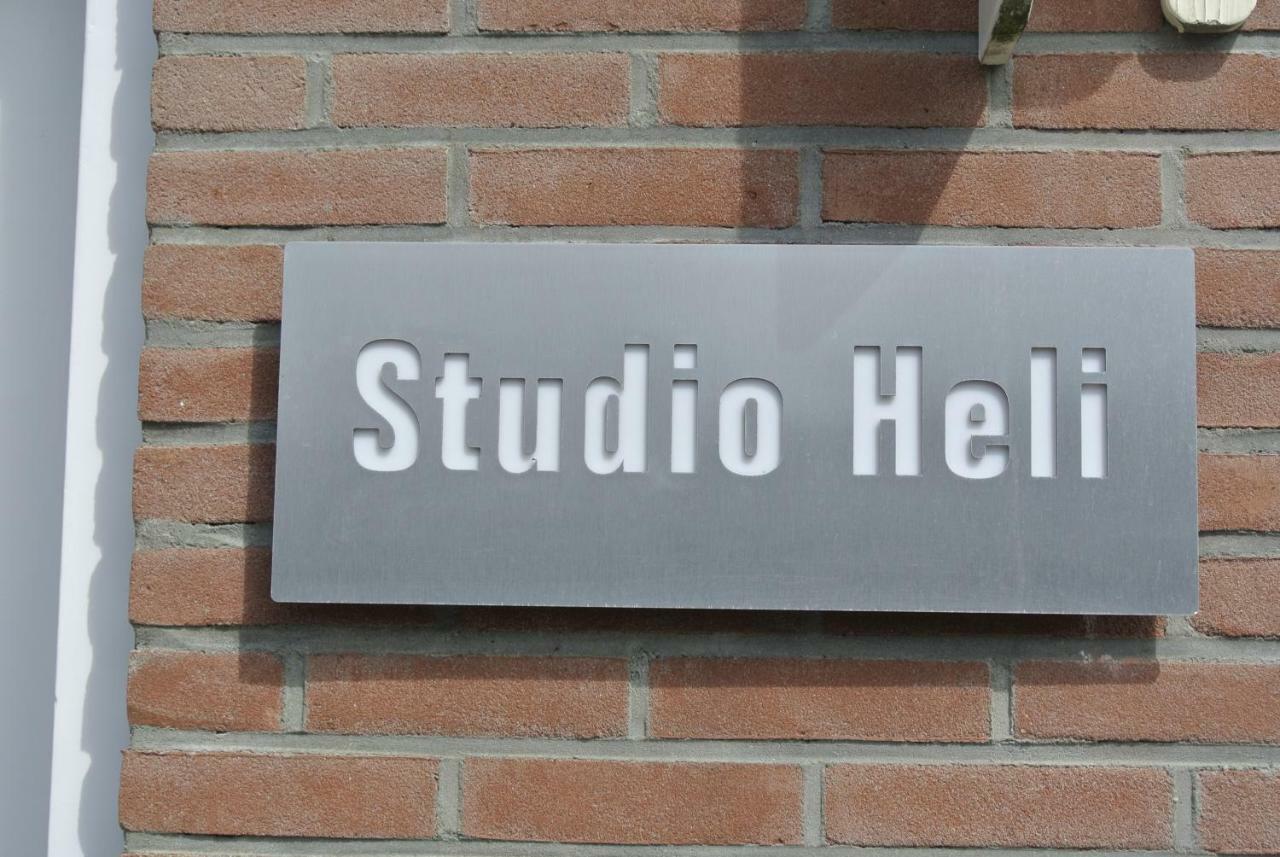 赞德沃特Studio Heli公寓 外观 照片